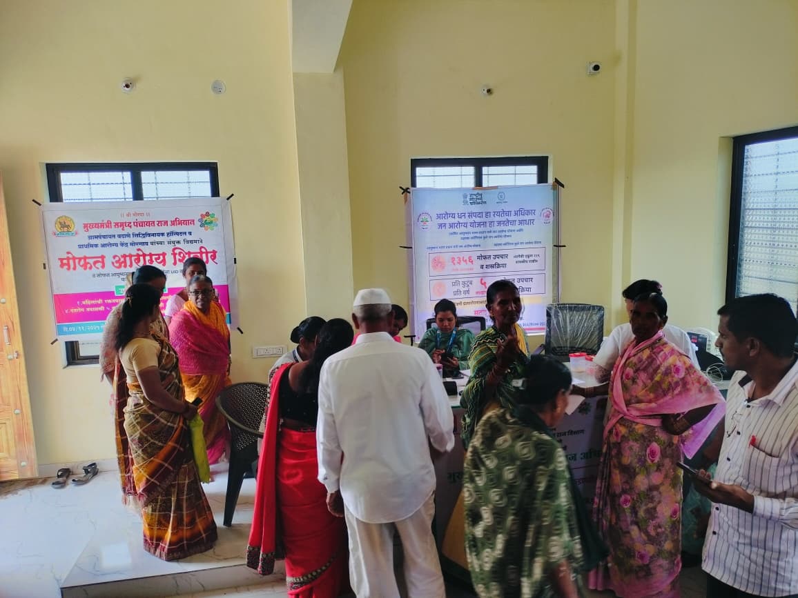 “मुख्यमंत्री समृद्ध पंचायतराज अभियान